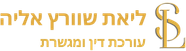 פוליסות ביטוח